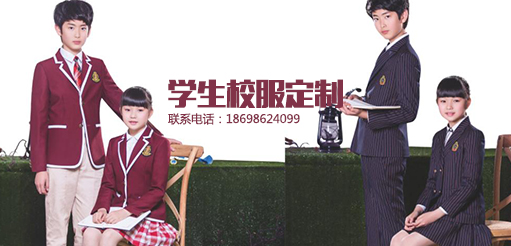 在线麻豆AV网站定製