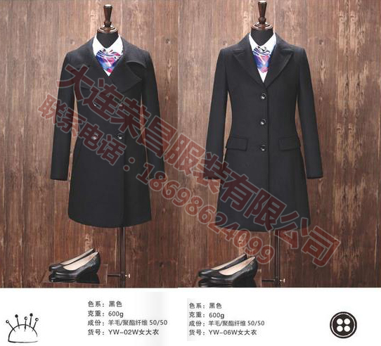 大連麻豆社区在线免费观看,大連在线麻豆AV网站,大連T恤衫